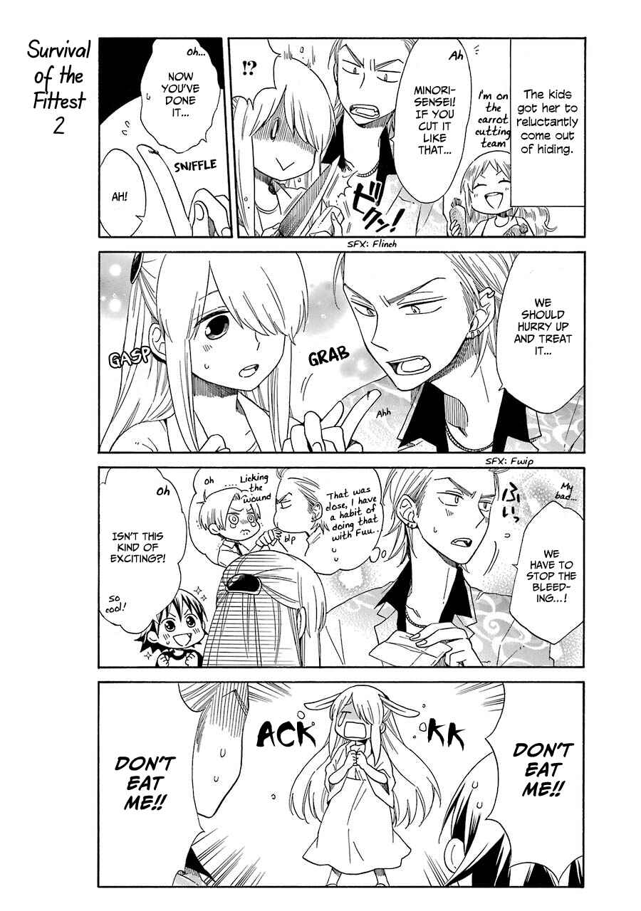 Page 11 Chapter 26 Hayachine!