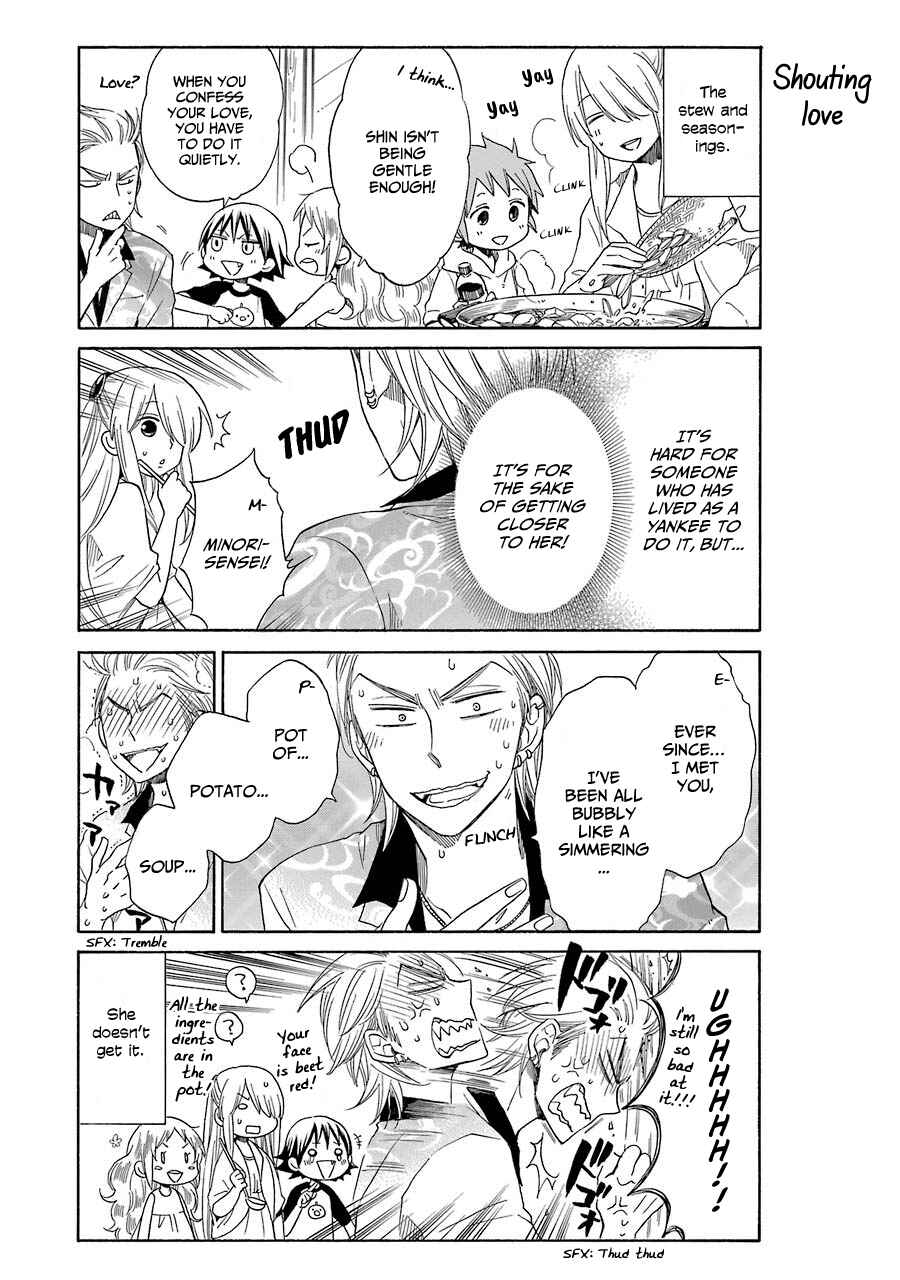 Page 12 Chapter 26 Hayachine!