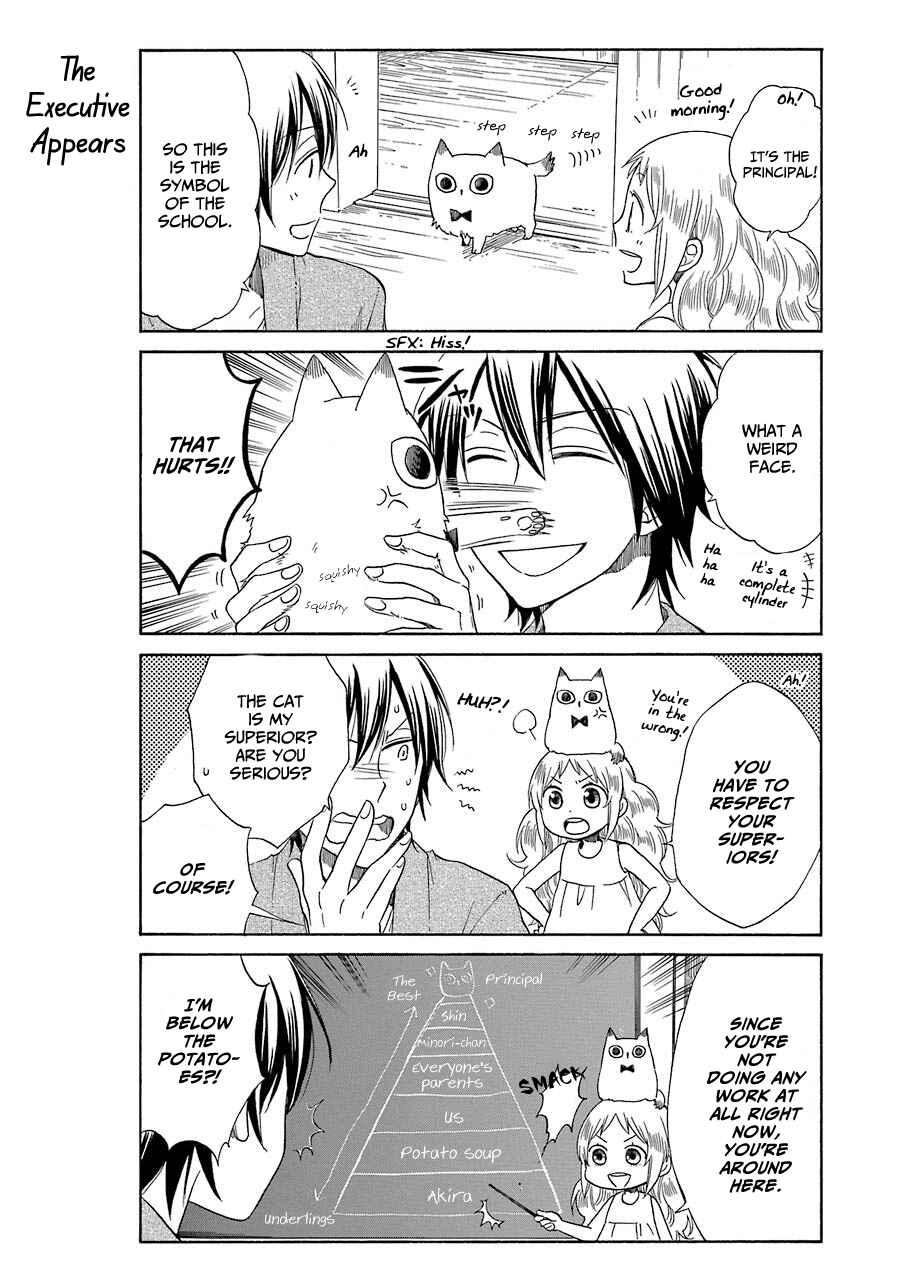 Page 13 Chapter 26 Hayachine!