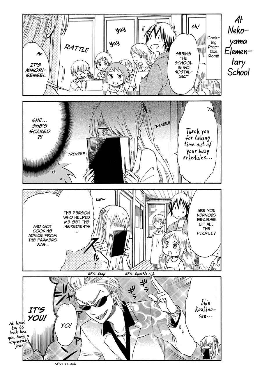 Page 6 Chapter 26 Hayachine!