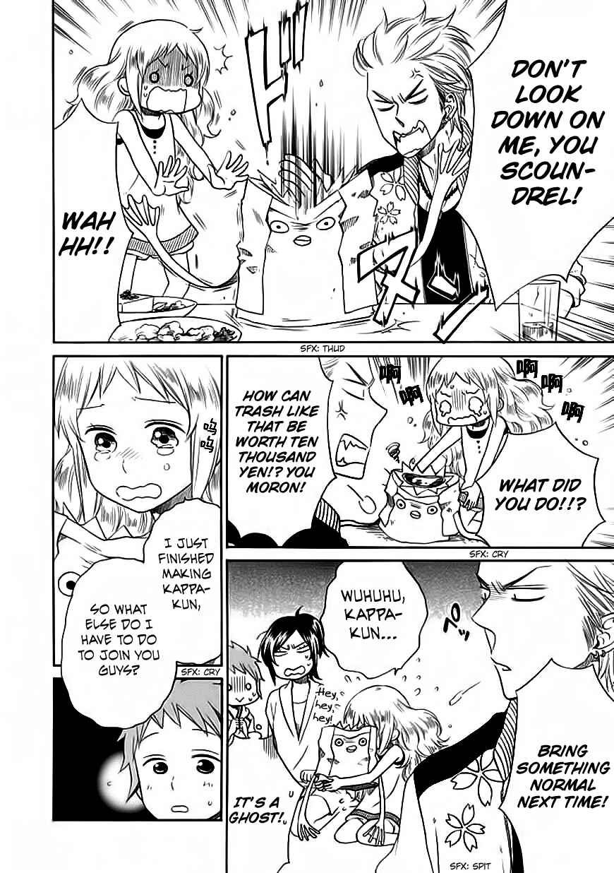 Page 10 Chapter 6 Hayachine!