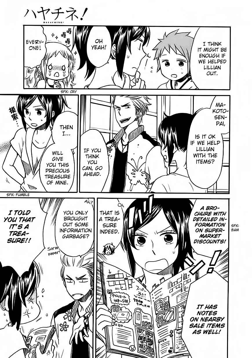 Page 11 Chapter 6 Hayachine!