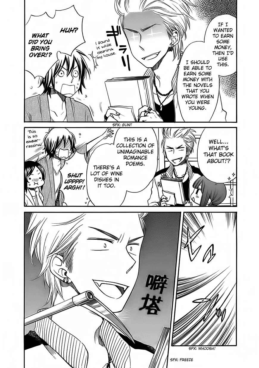 Page 13 Chapter 6 Hayachine!