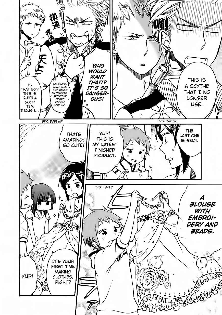 Page 14 Chapter 6 Hayachine!