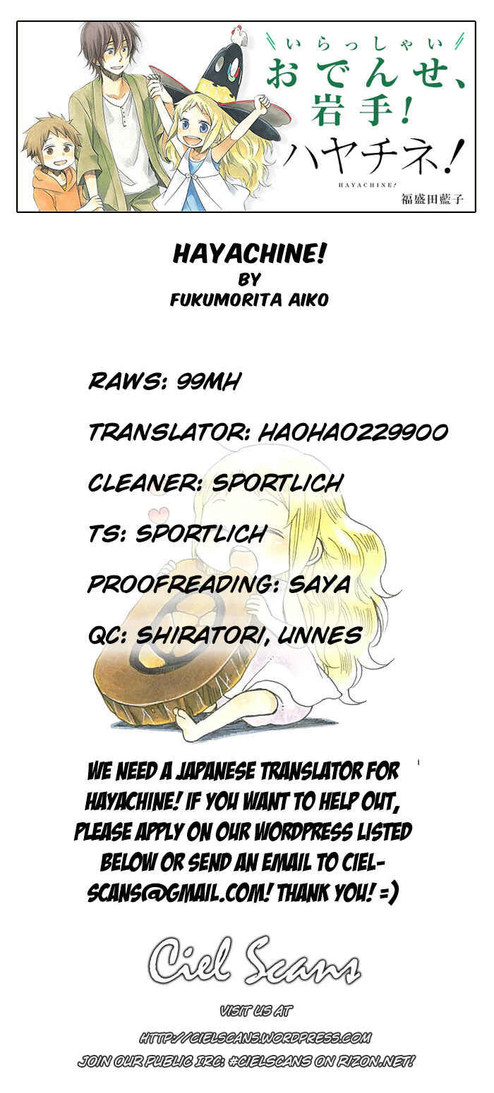 Page 31 Chapter 6 Hayachine!