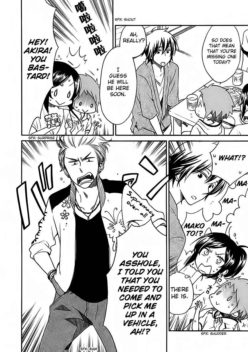 Page 6 Chapter 6 Hayachine!