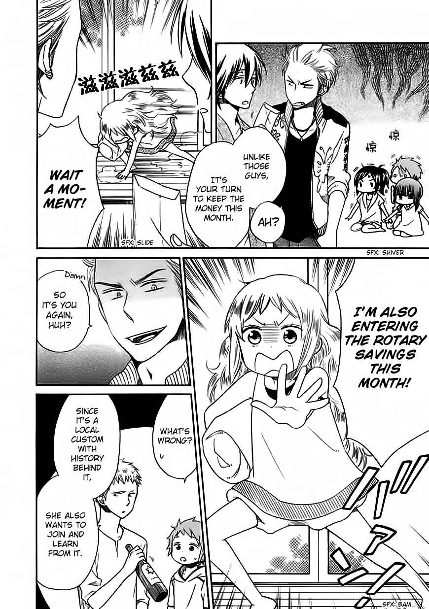Page 8 Chapter 6 Hayachine!