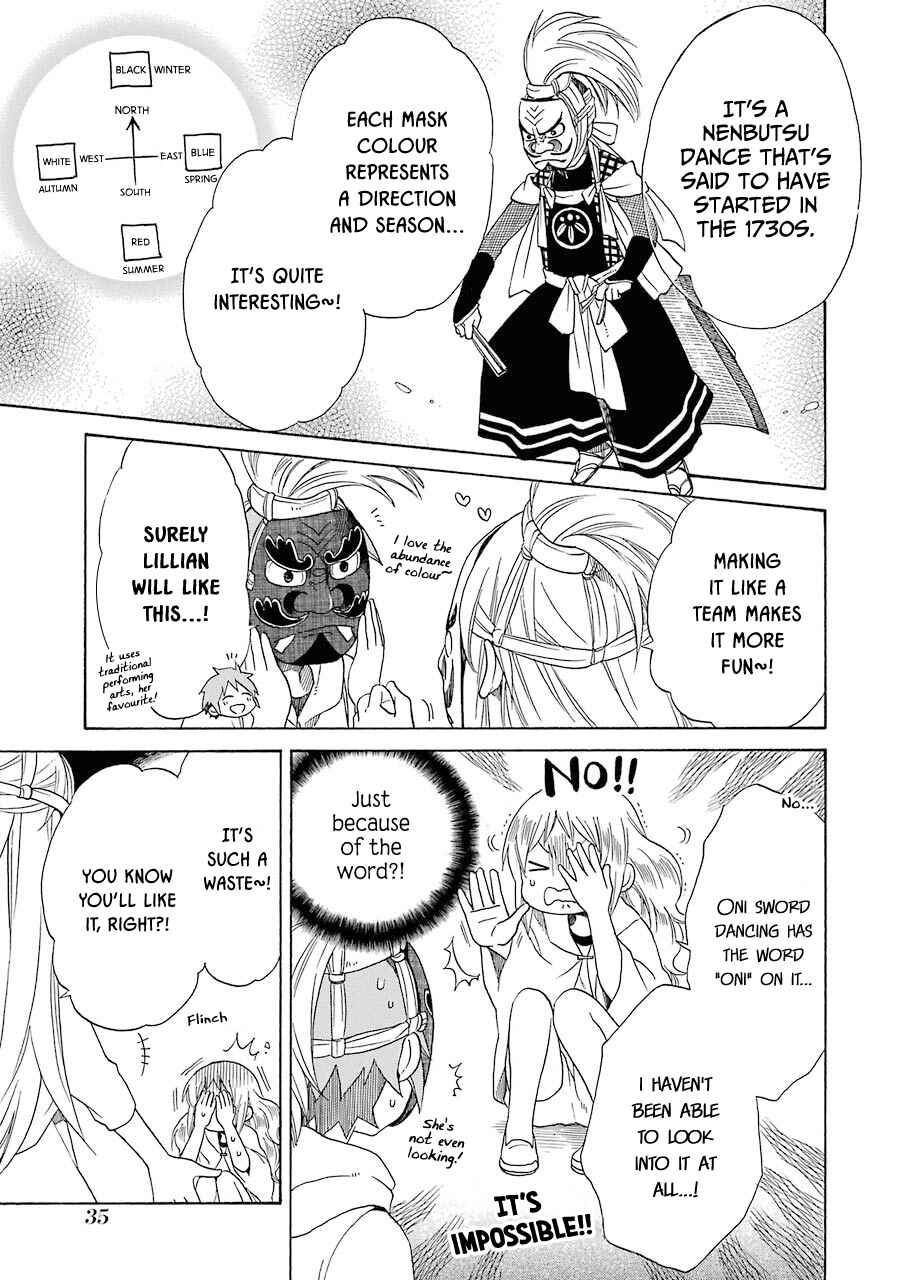 Page 15 Chapter 29 Hayachine!