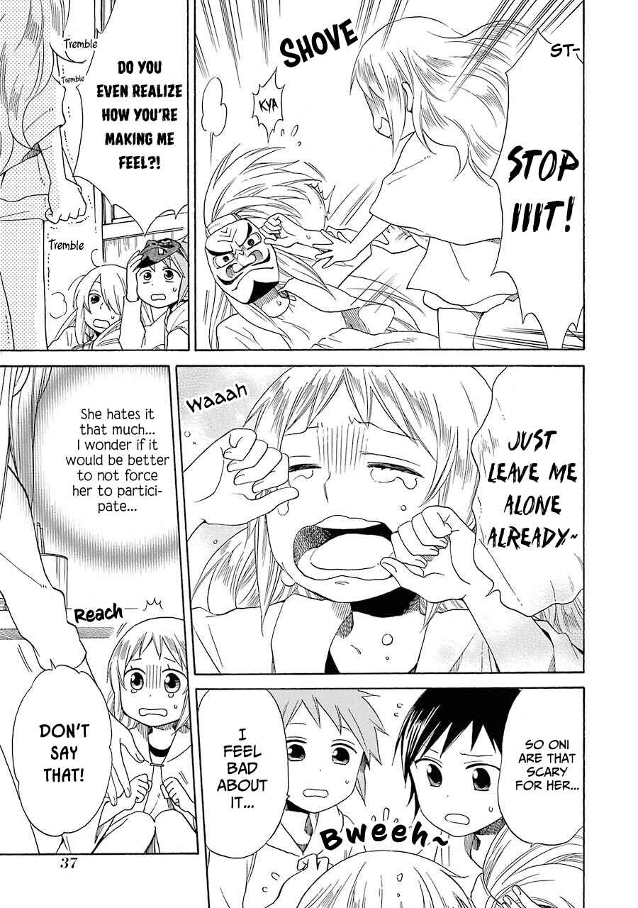 Page 17 Chapter 29 Hayachine!