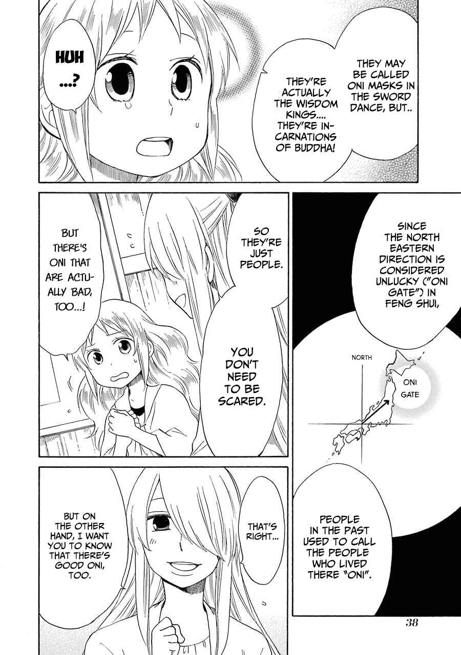 Page 18 Chapter 29 Hayachine!