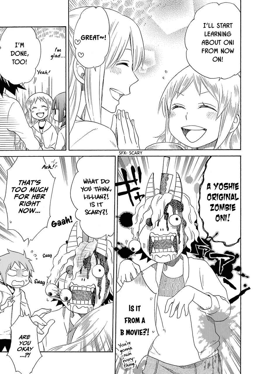 Page 21 Chapter 29 Hayachine!