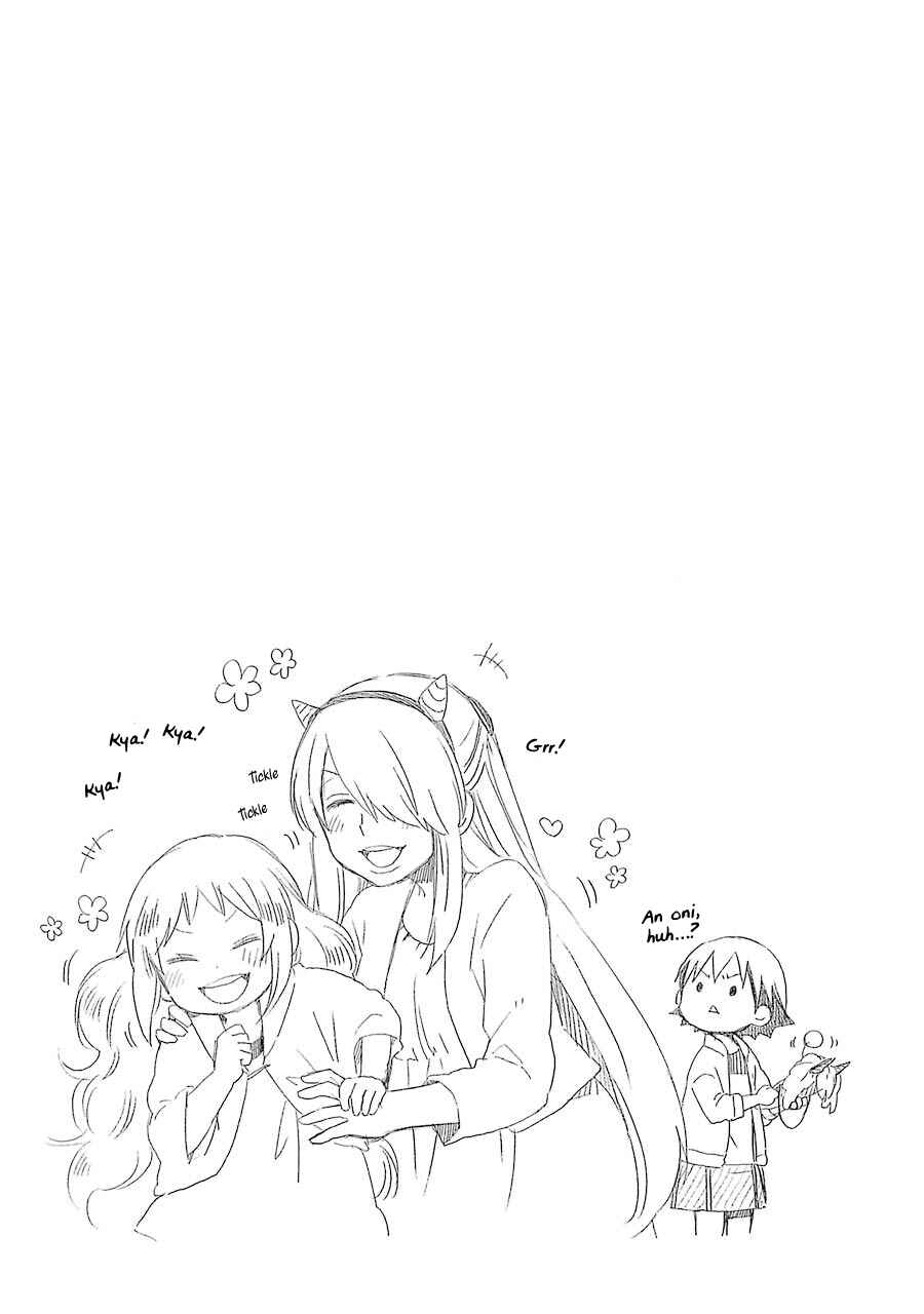 Page 23 Chapter 29 Hayachine!