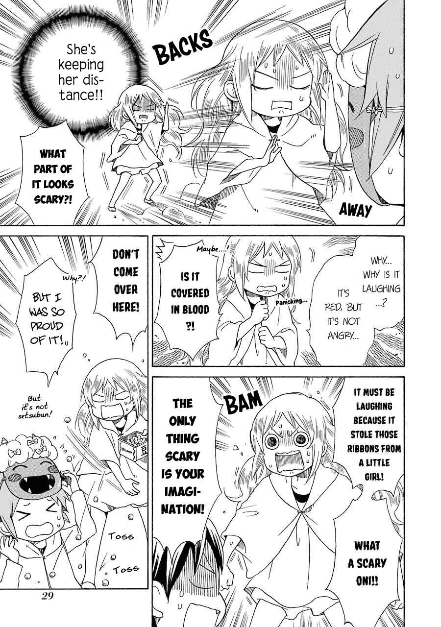 Page 9 Chapter 29 Hayachine!