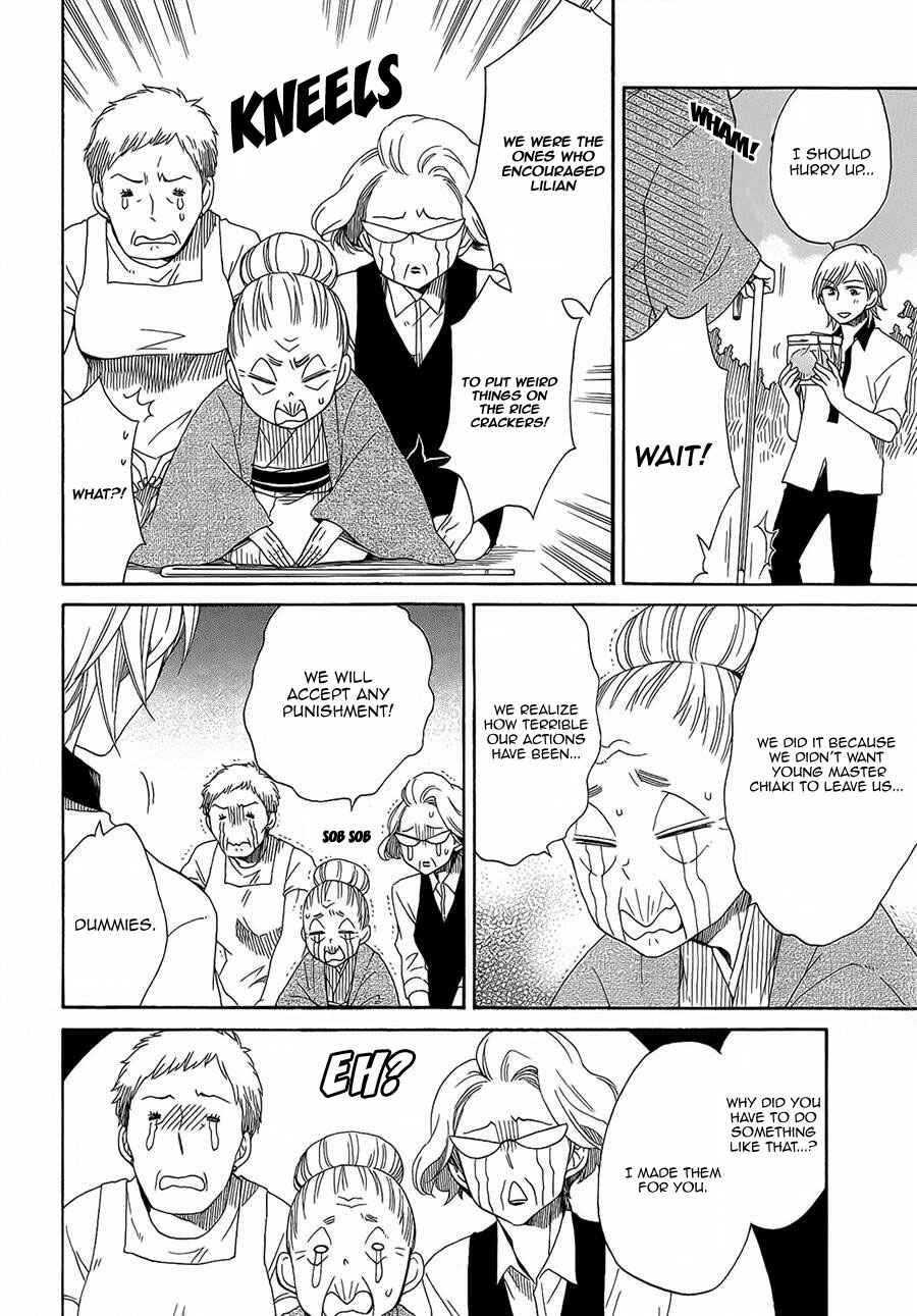 Page 23 Chapter 23 Hayachine!