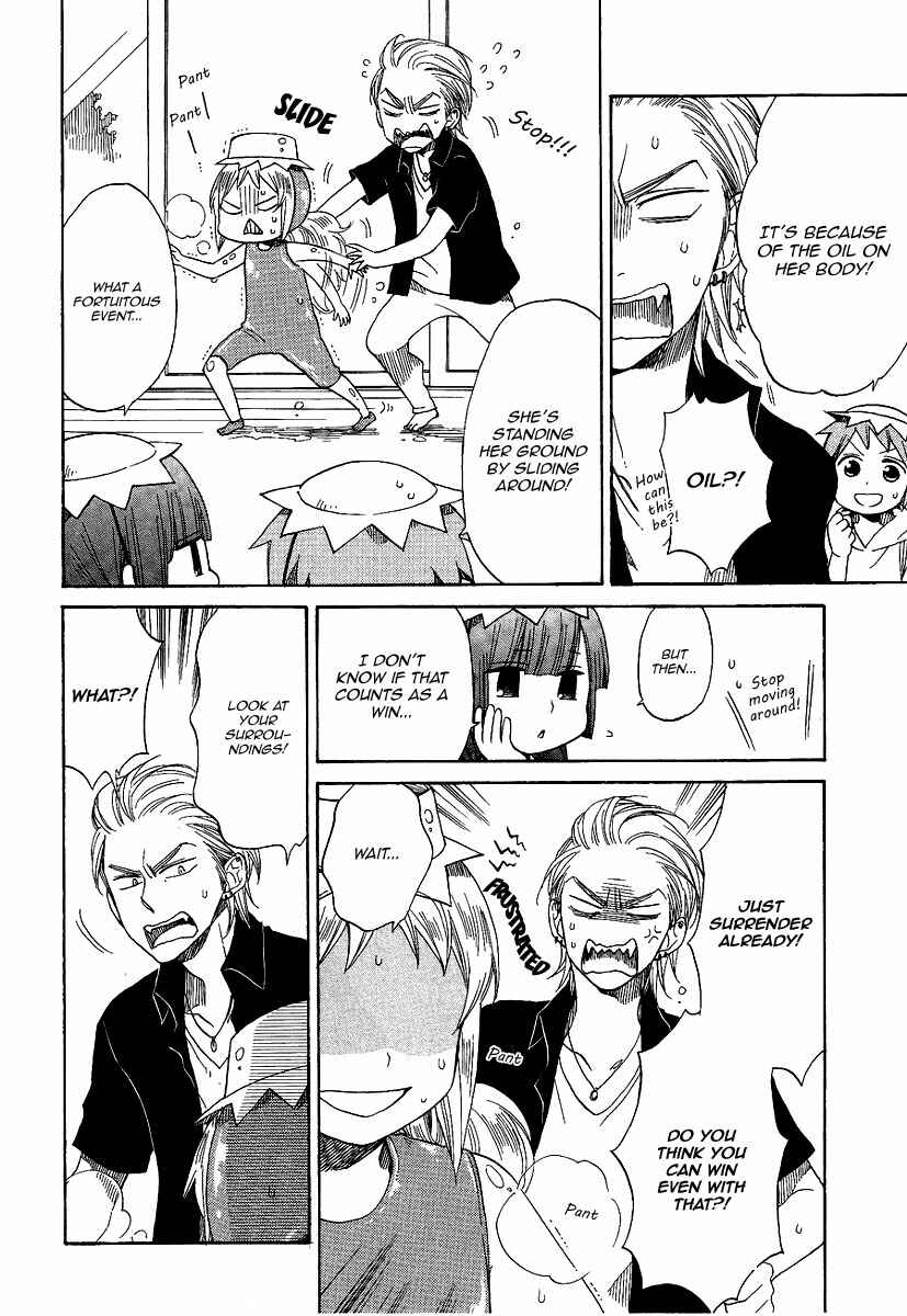 Page 22 Chapter 22 Hayachine!