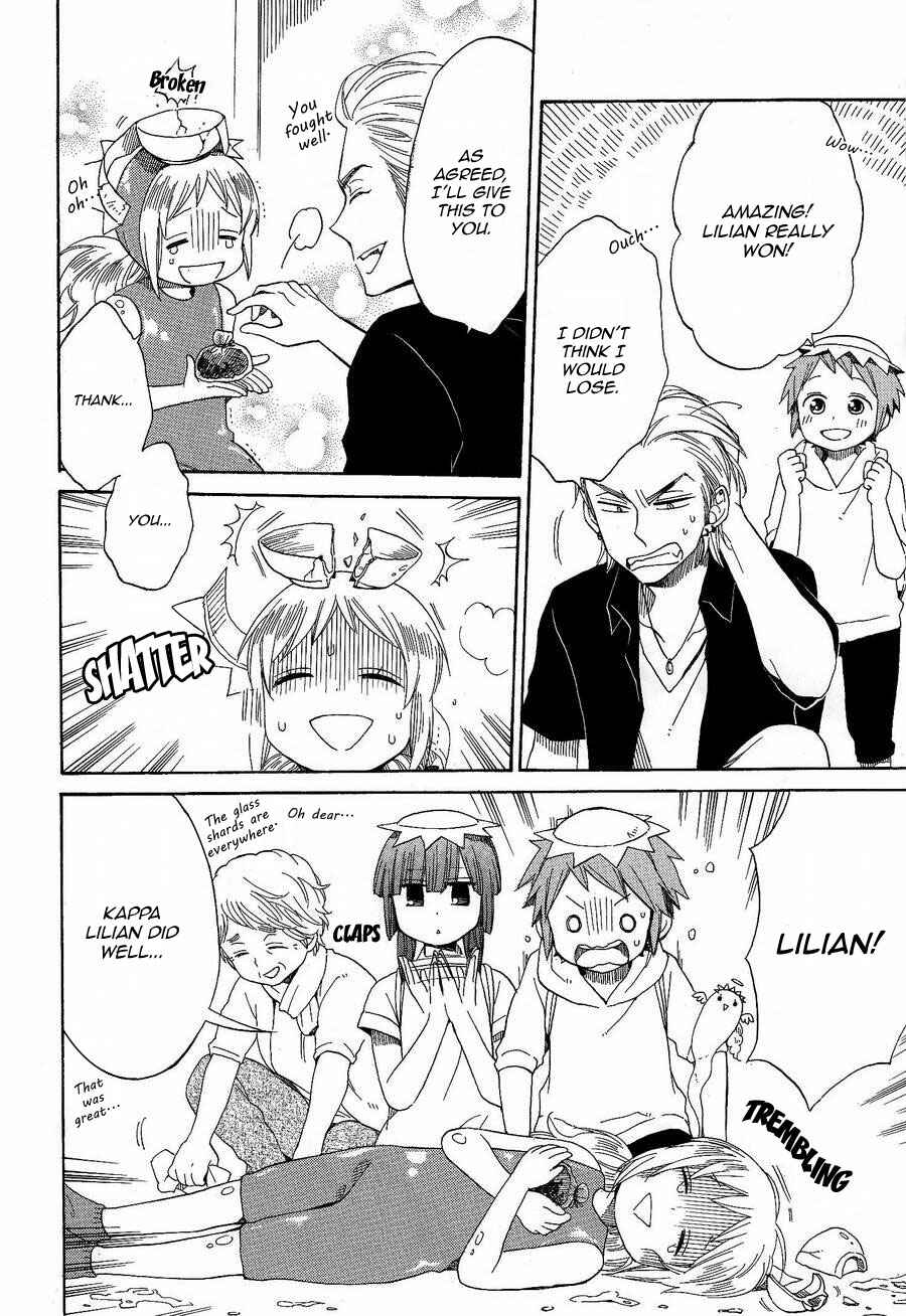 Page 24 Chapter 22 Hayachine!