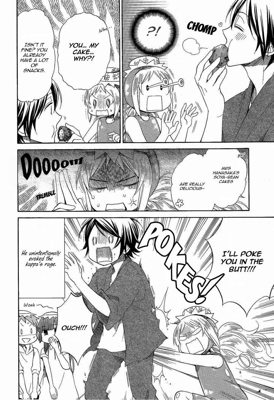 Page 26 Chapter 22 Hayachine!