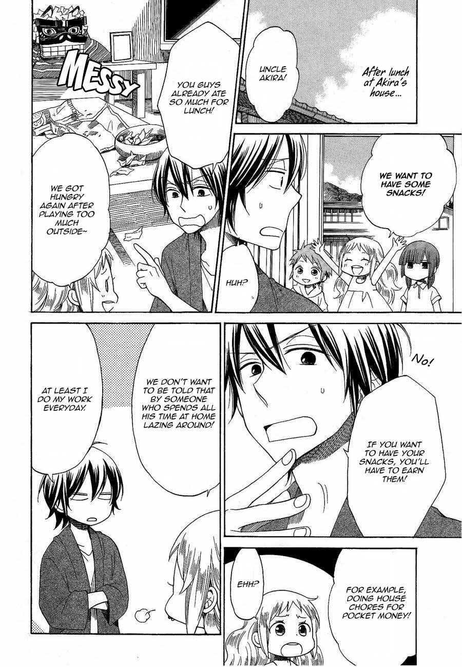 Page 4 Chapter 22 Hayachine!