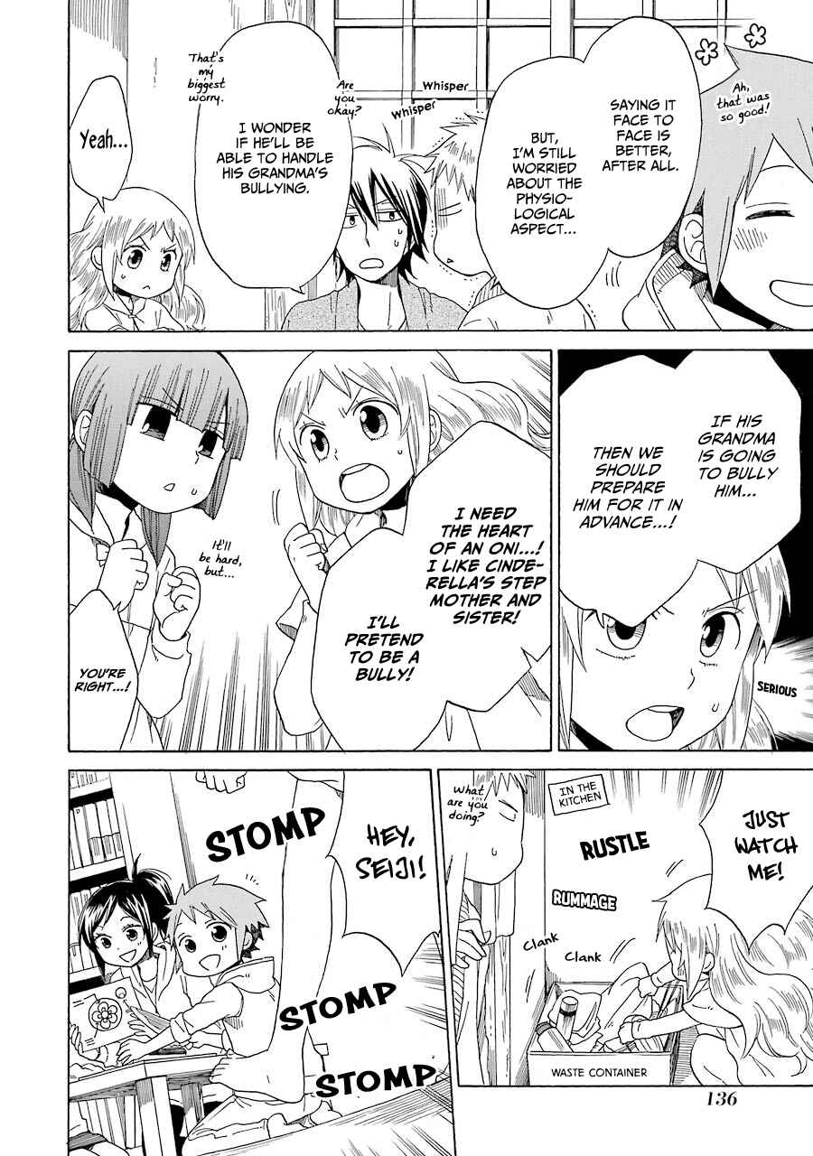 Page 19 Chapter 33 Hayachine!