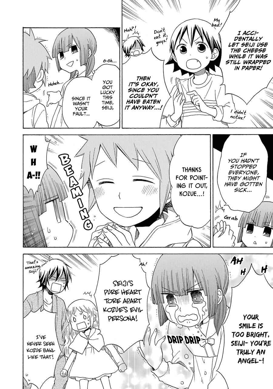 Page 23 Chapter 33 Hayachine!