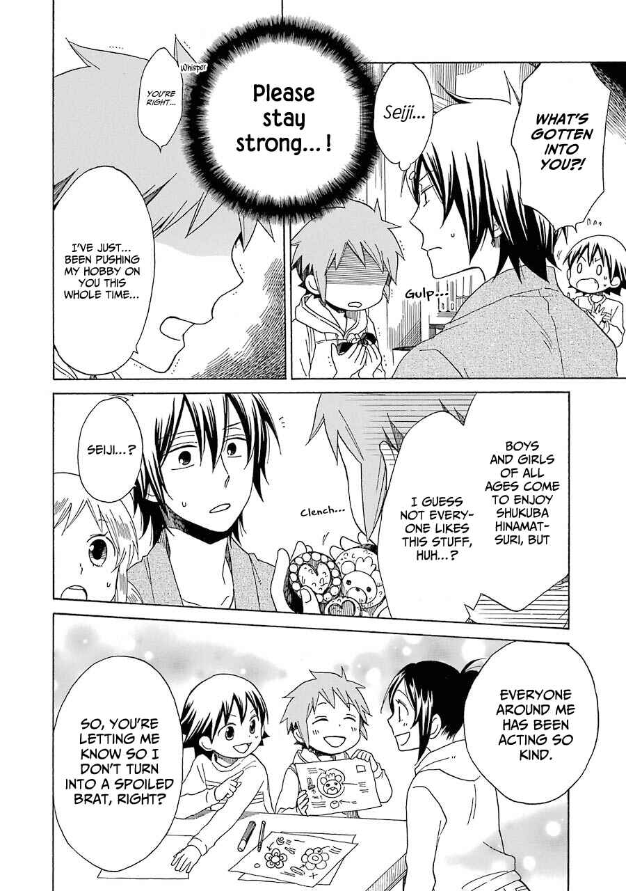 Page 27 Chapter 33 Hayachine!