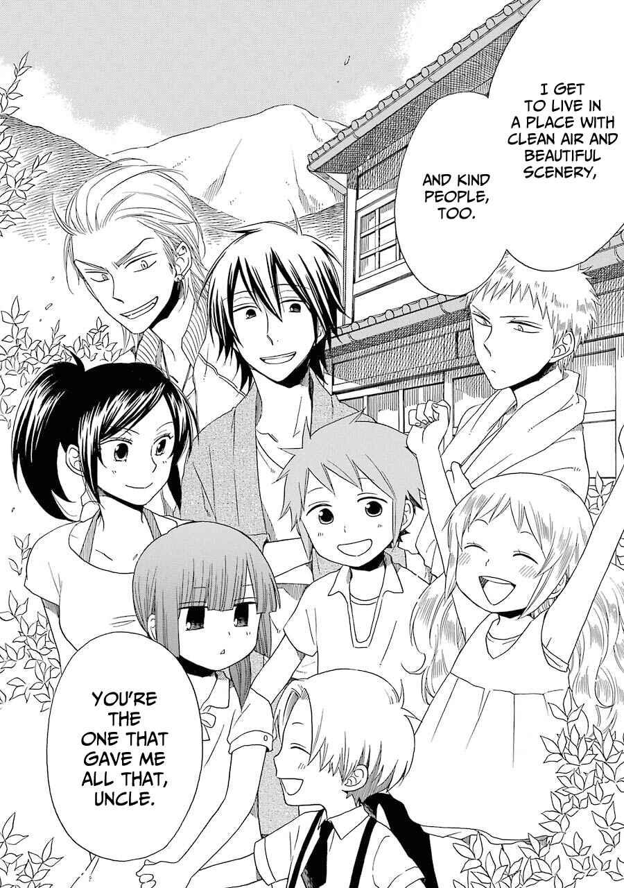 Page 29 Chapter 33 Hayachine!