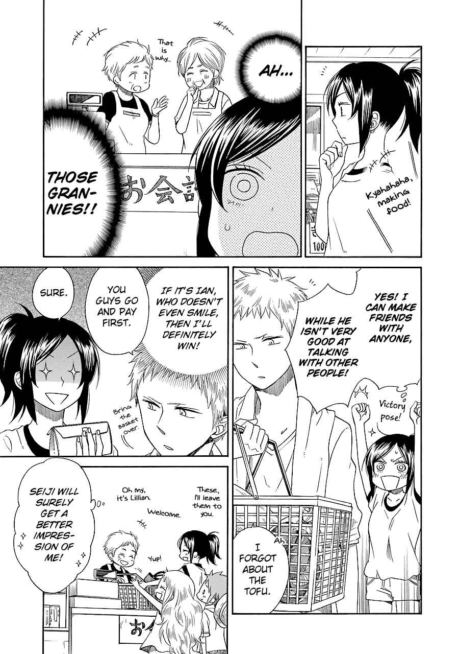 Page 15 Chapter 8 Hayachine!