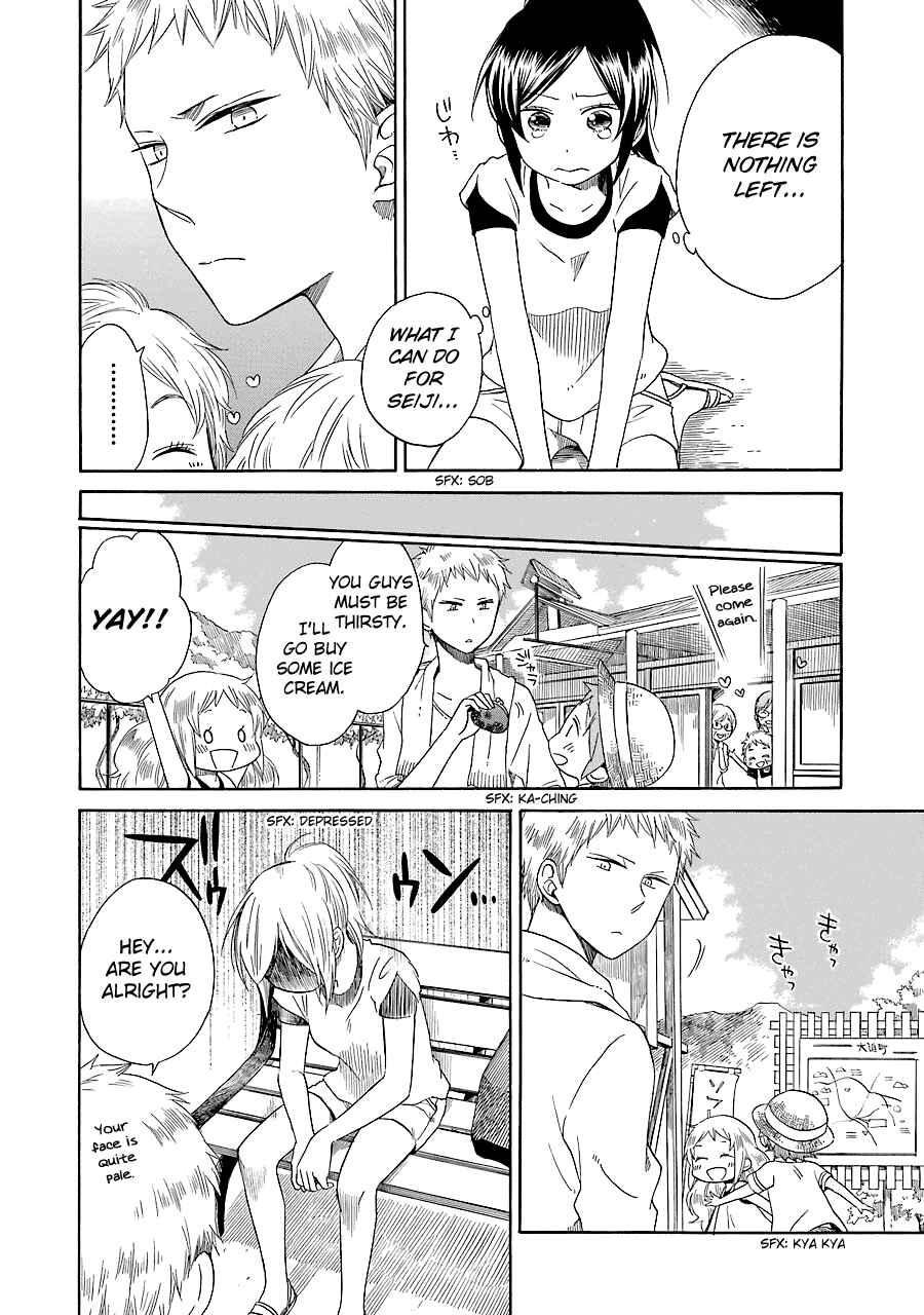 Page 18 Chapter 8 Hayachine!