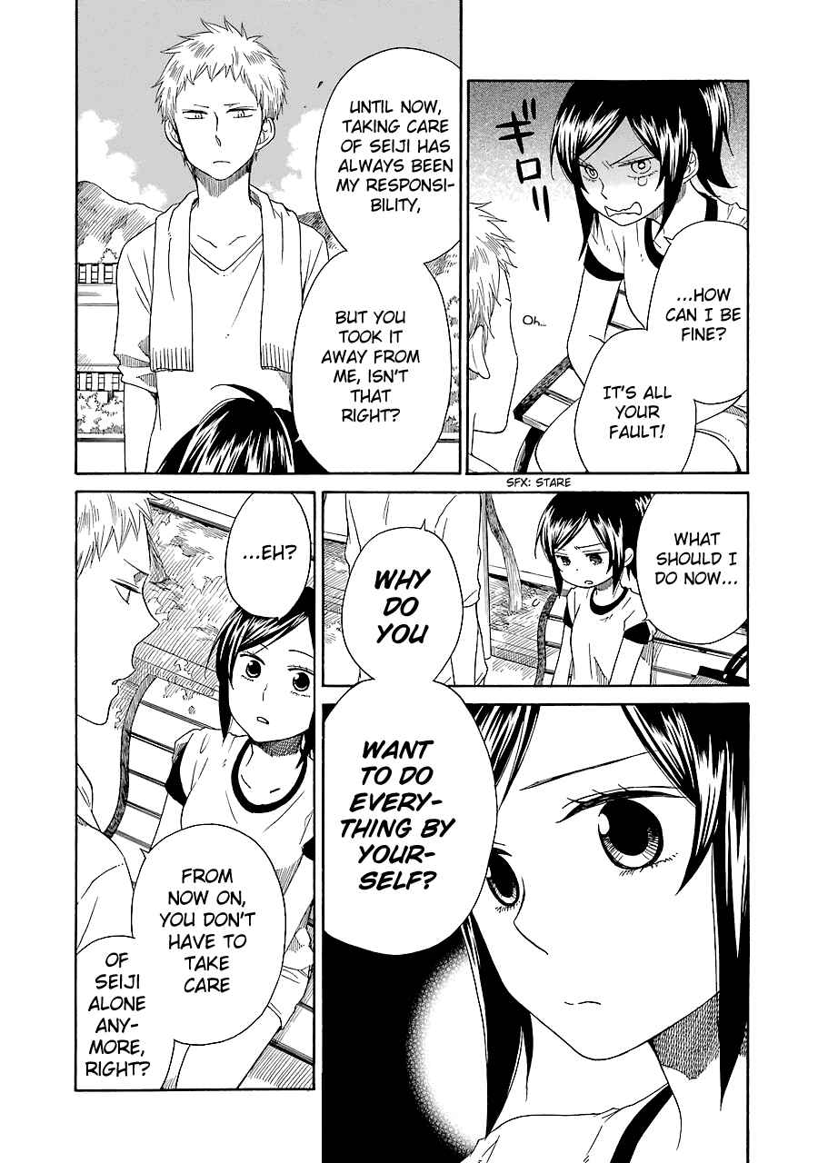 Page 19 Chapter 8 Hayachine!
