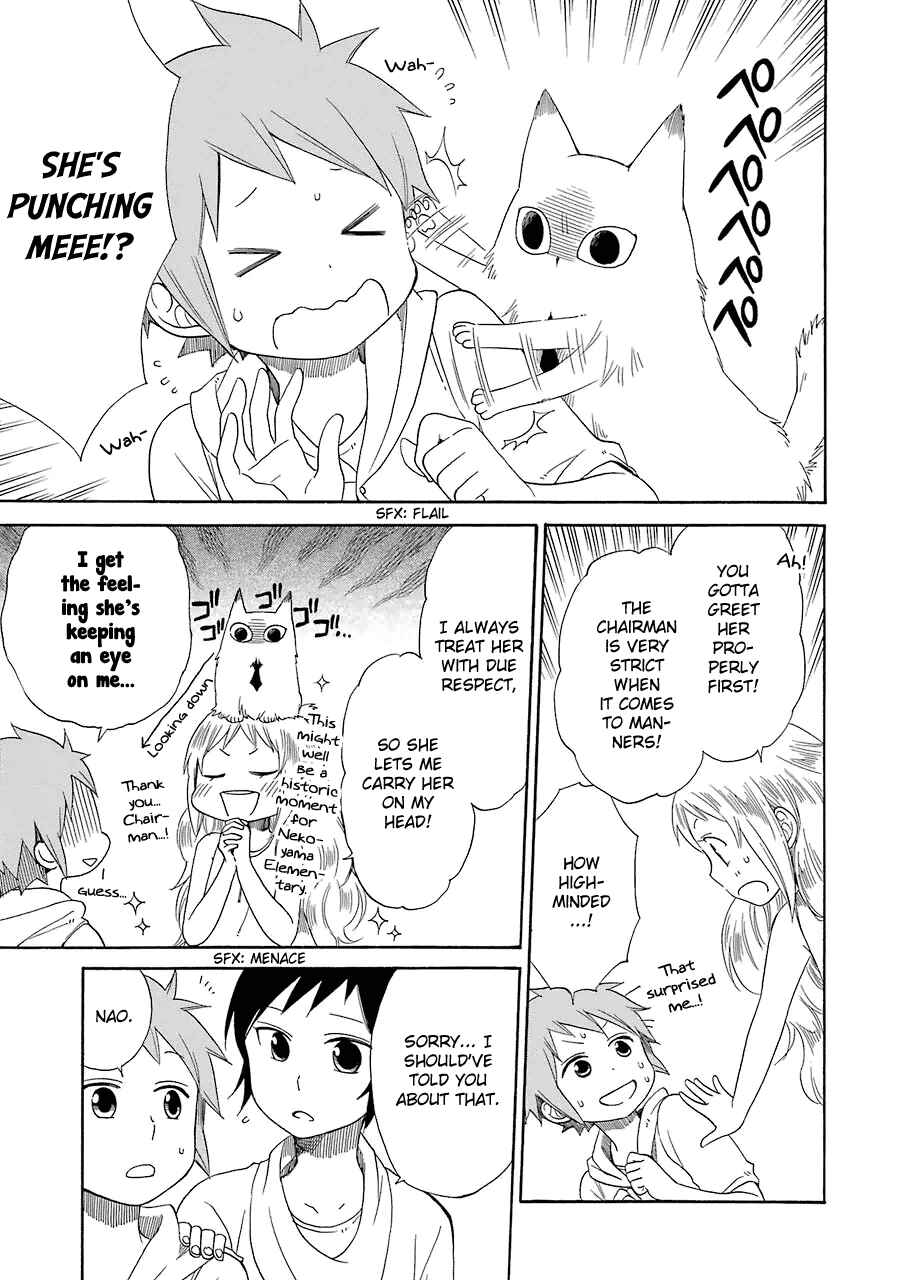 Page 10 Chapter 16 Hayachine!