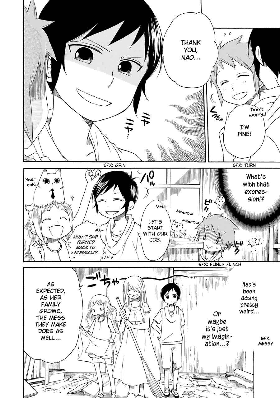 Page 11 Chapter 16 Hayachine!