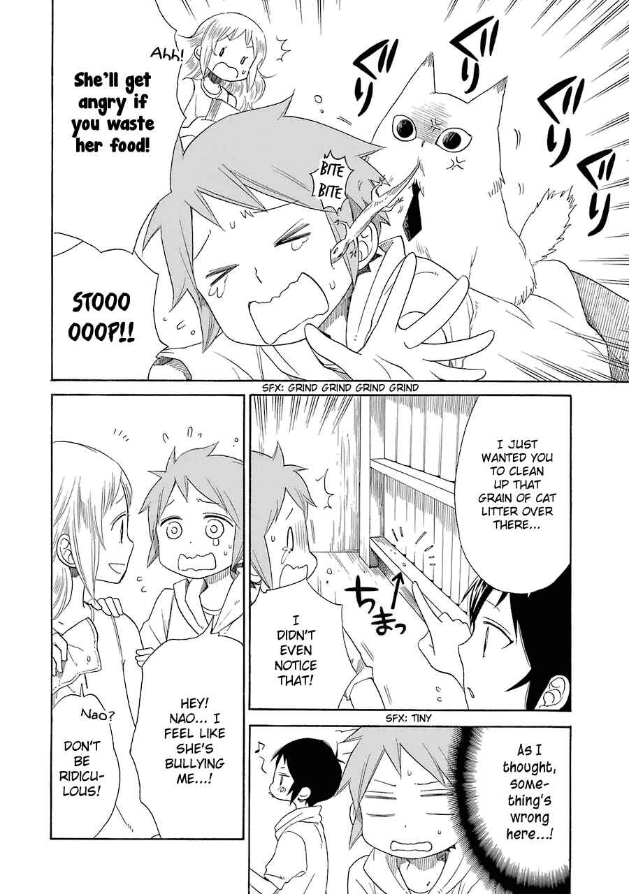 Page 15 Chapter 16 Hayachine!
