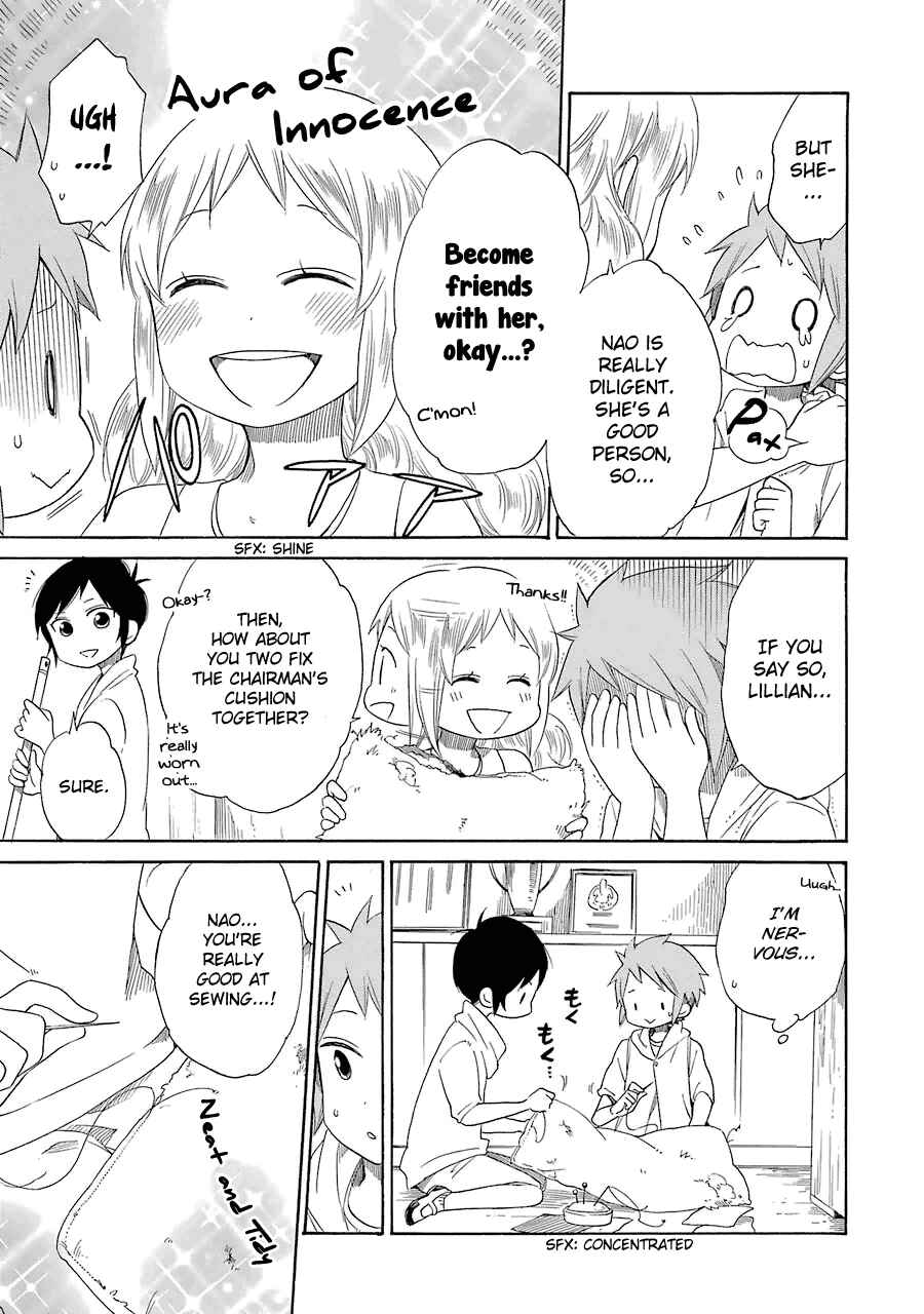Page 16 Chapter 16 Hayachine!