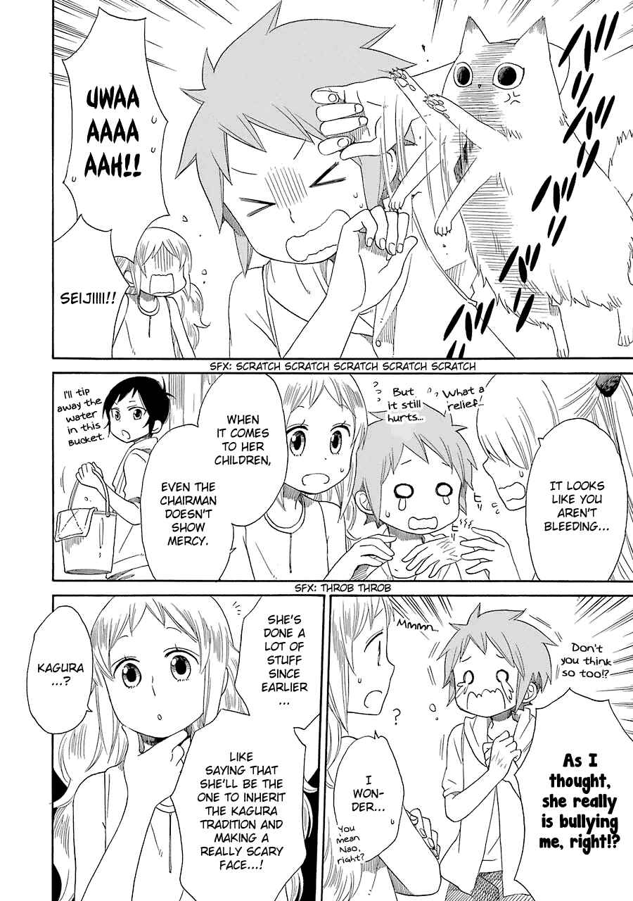 Page 19 Chapter 16 Hayachine!