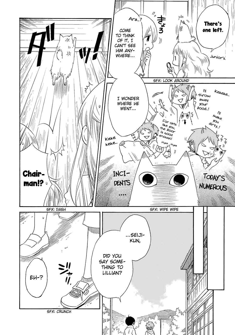 Page 23 Chapter 16 Hayachine!