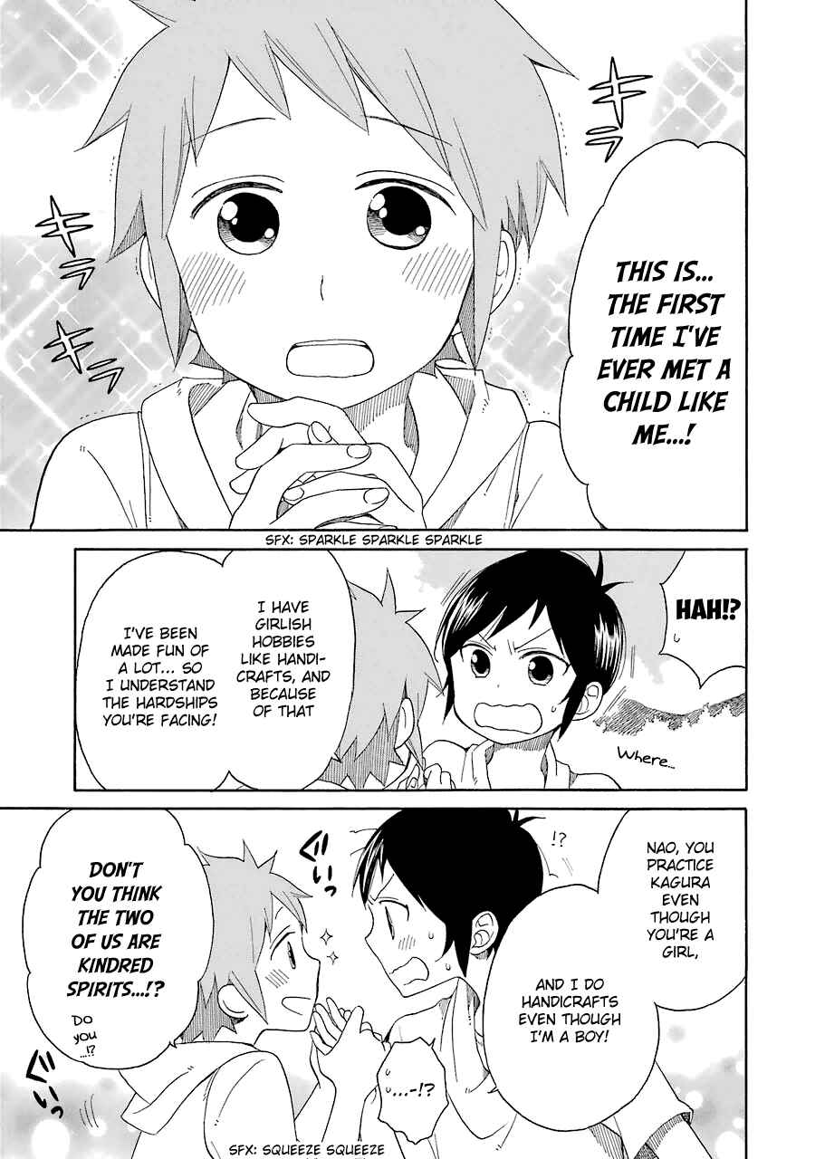 Page 26 Chapter 16 Hayachine!