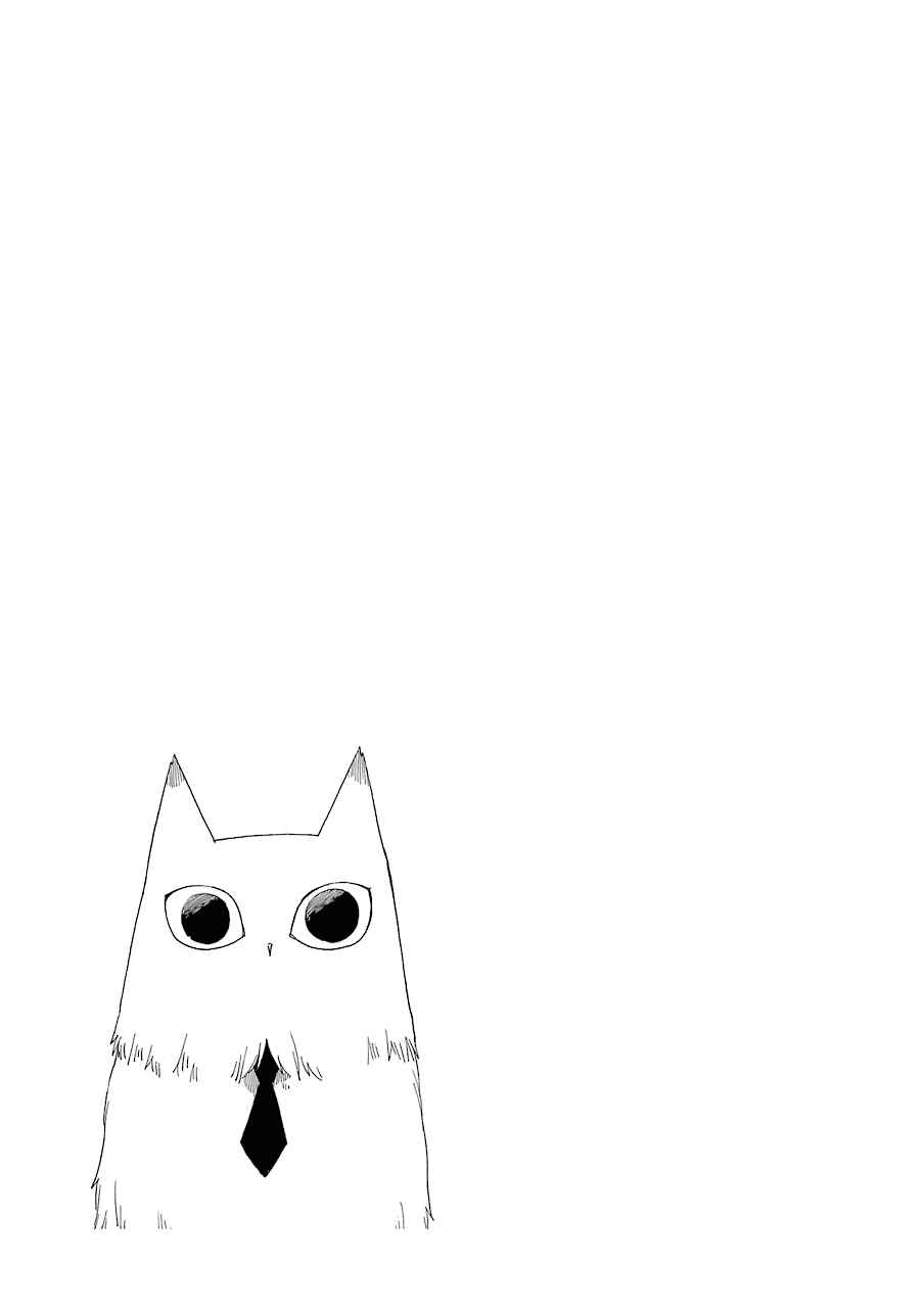 Page 32 Chapter 16 Hayachine!