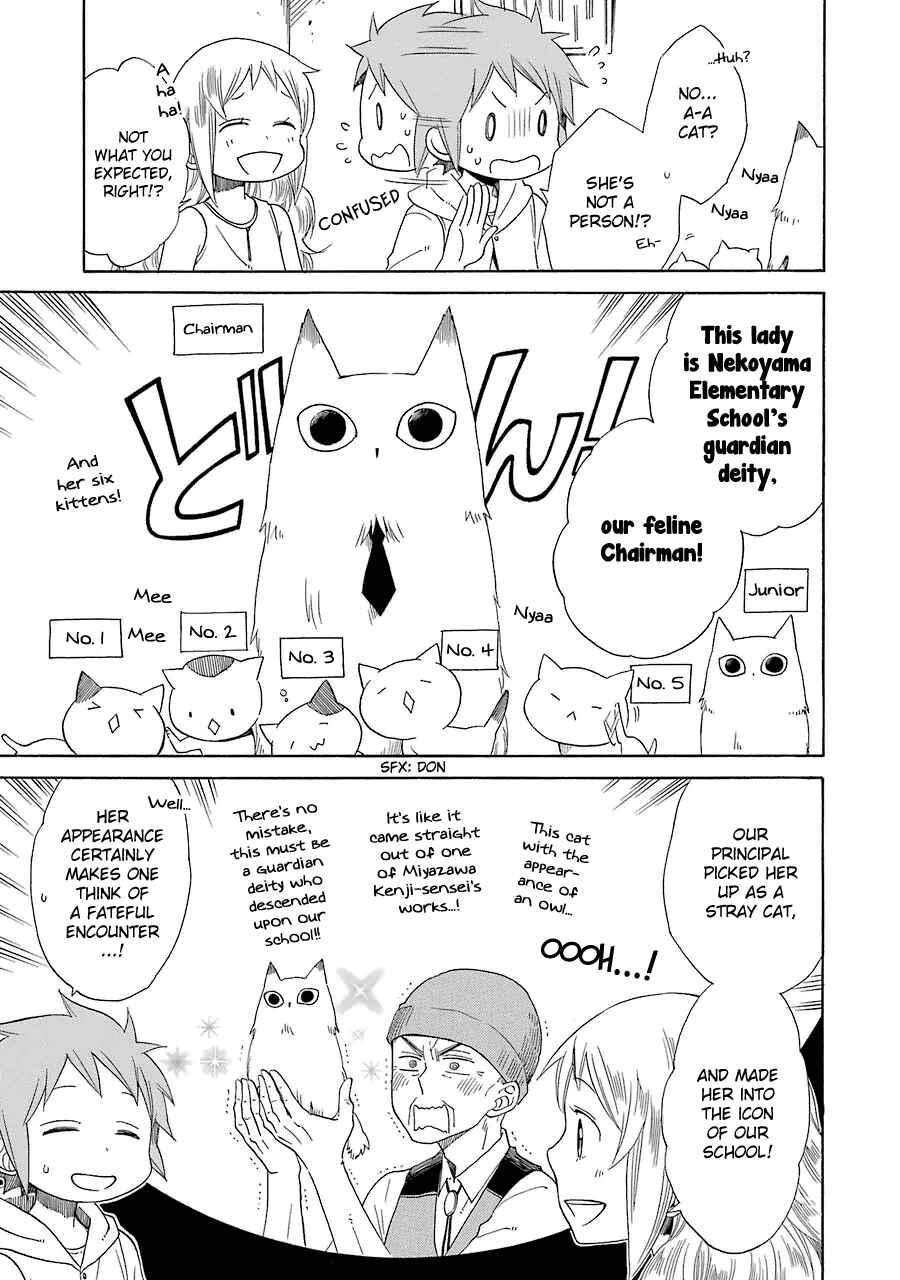 Page 8 Chapter 16 Hayachine!