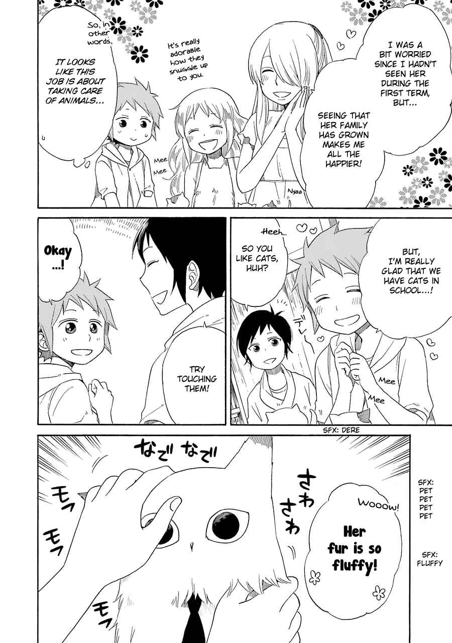 Page 9 Chapter 16 Hayachine!