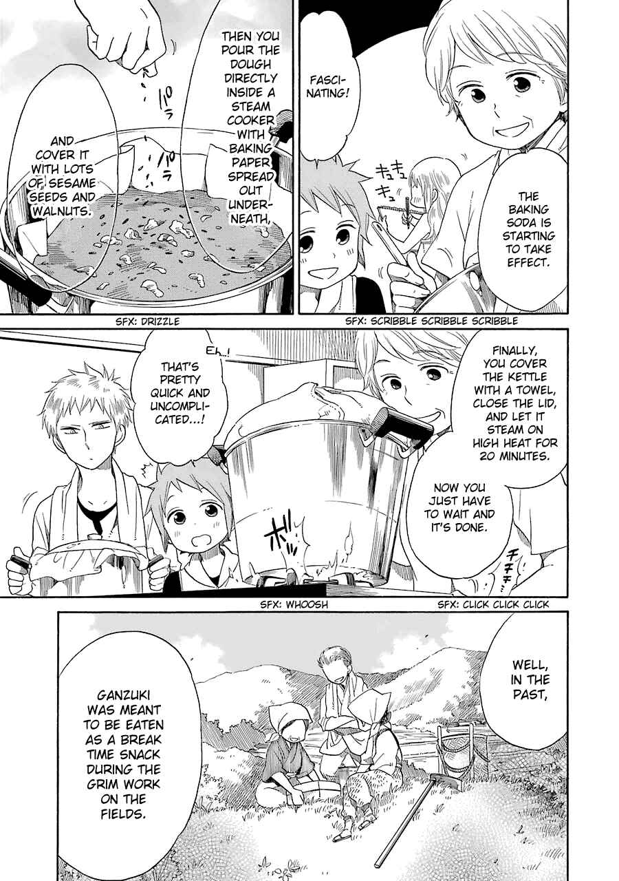 Page 10 Chapter 15 Hayachine!