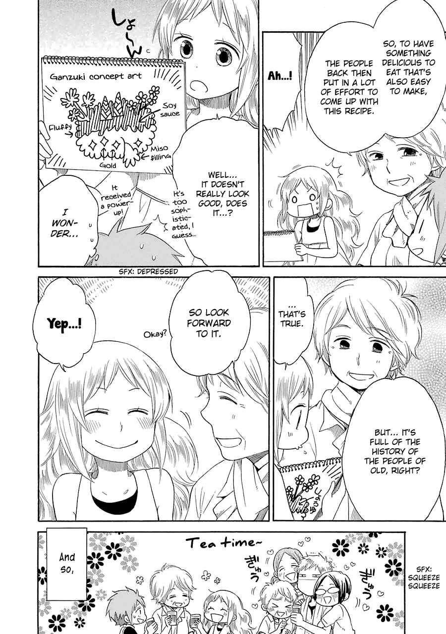 Page 11 Chapter 15 Hayachine!