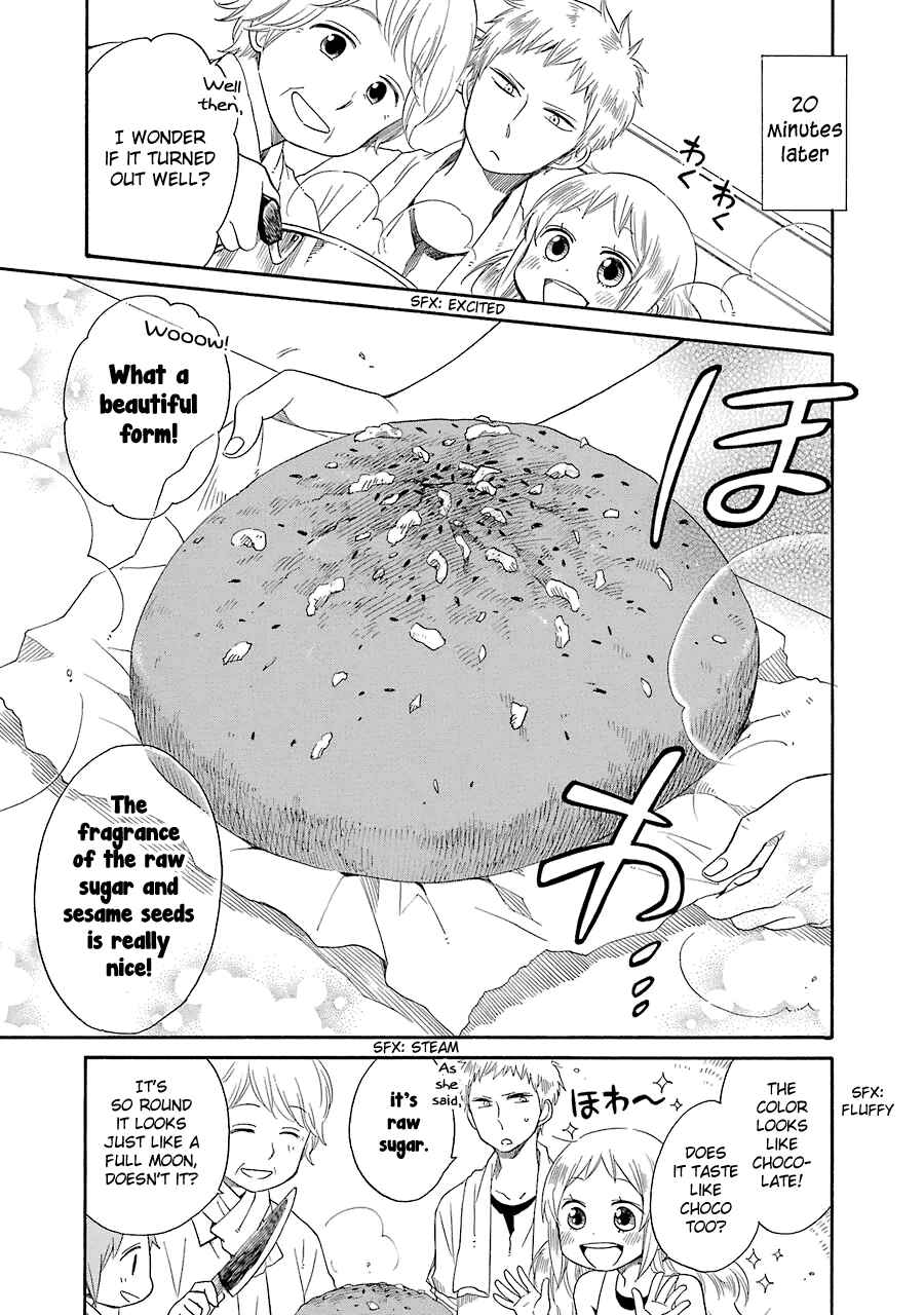 Page 12 Chapter 15 Hayachine!