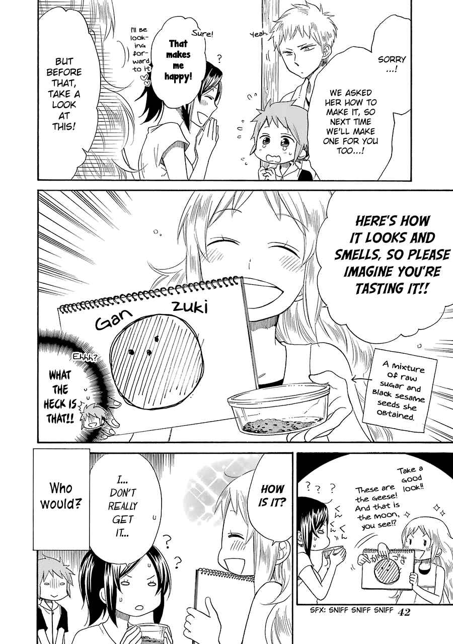 Page 17 Chapter 15 Hayachine!