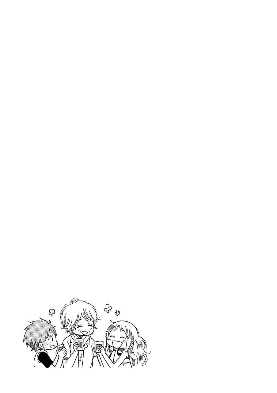 Page 18 Chapter 15 Hayachine!