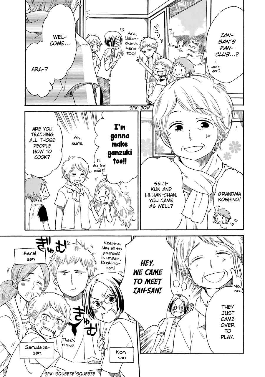 Page 6 Chapter 15 Hayachine!