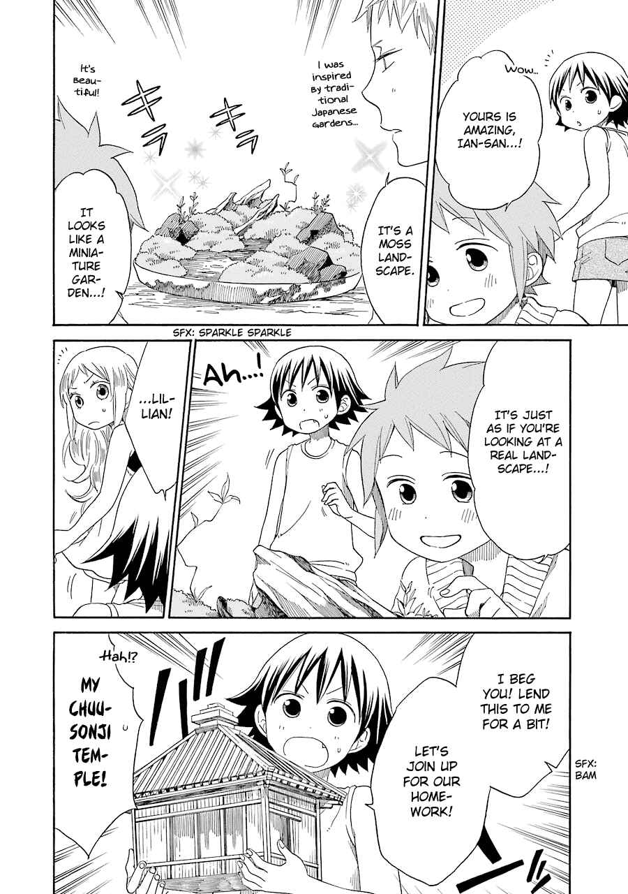 Page 19 Chapter 13 Hayachine!