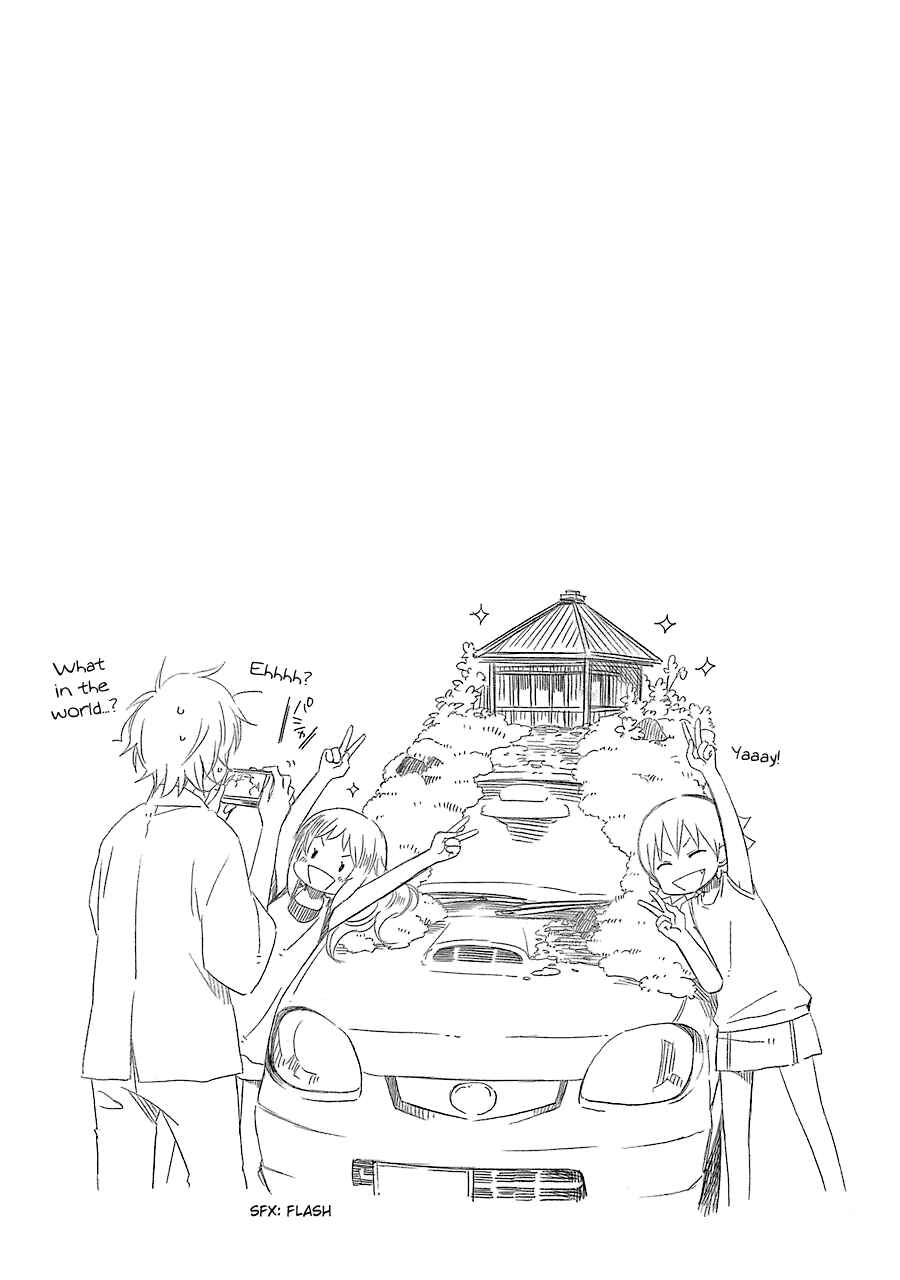 Page 24 Chapter 13 Hayachine!