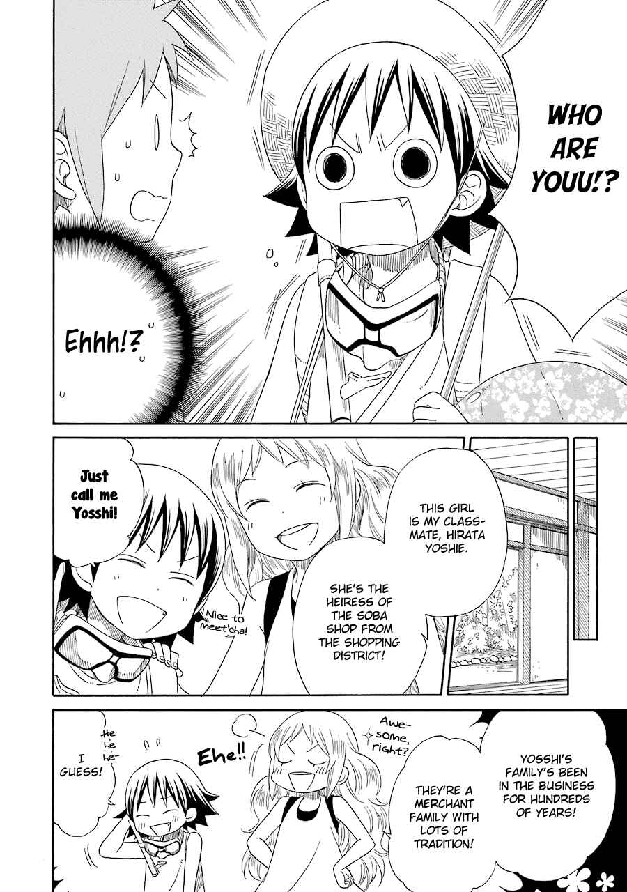 Page 5 Chapter 13 Hayachine!