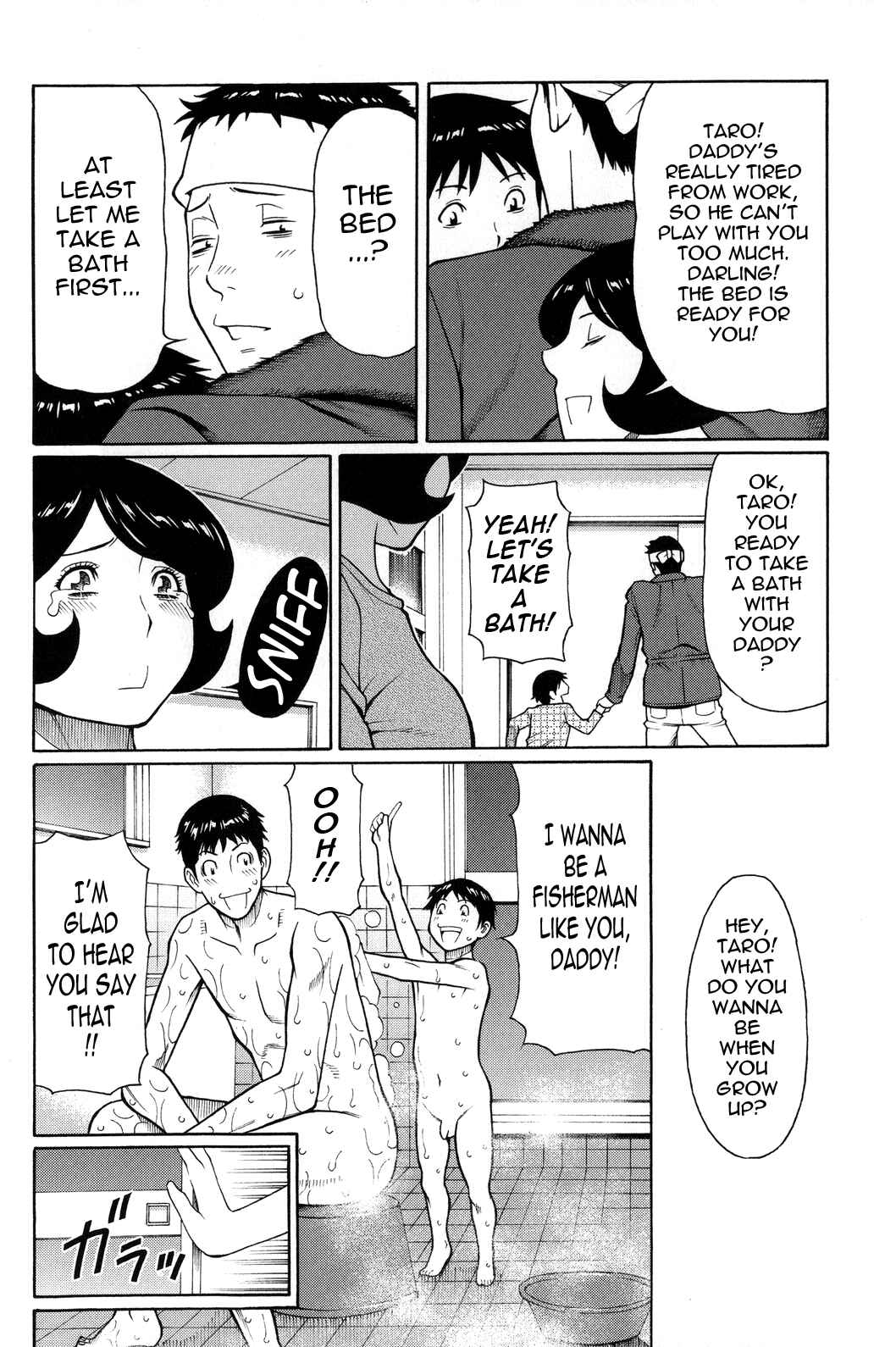 Page 4 Chapter 10 Yume Utsutsu