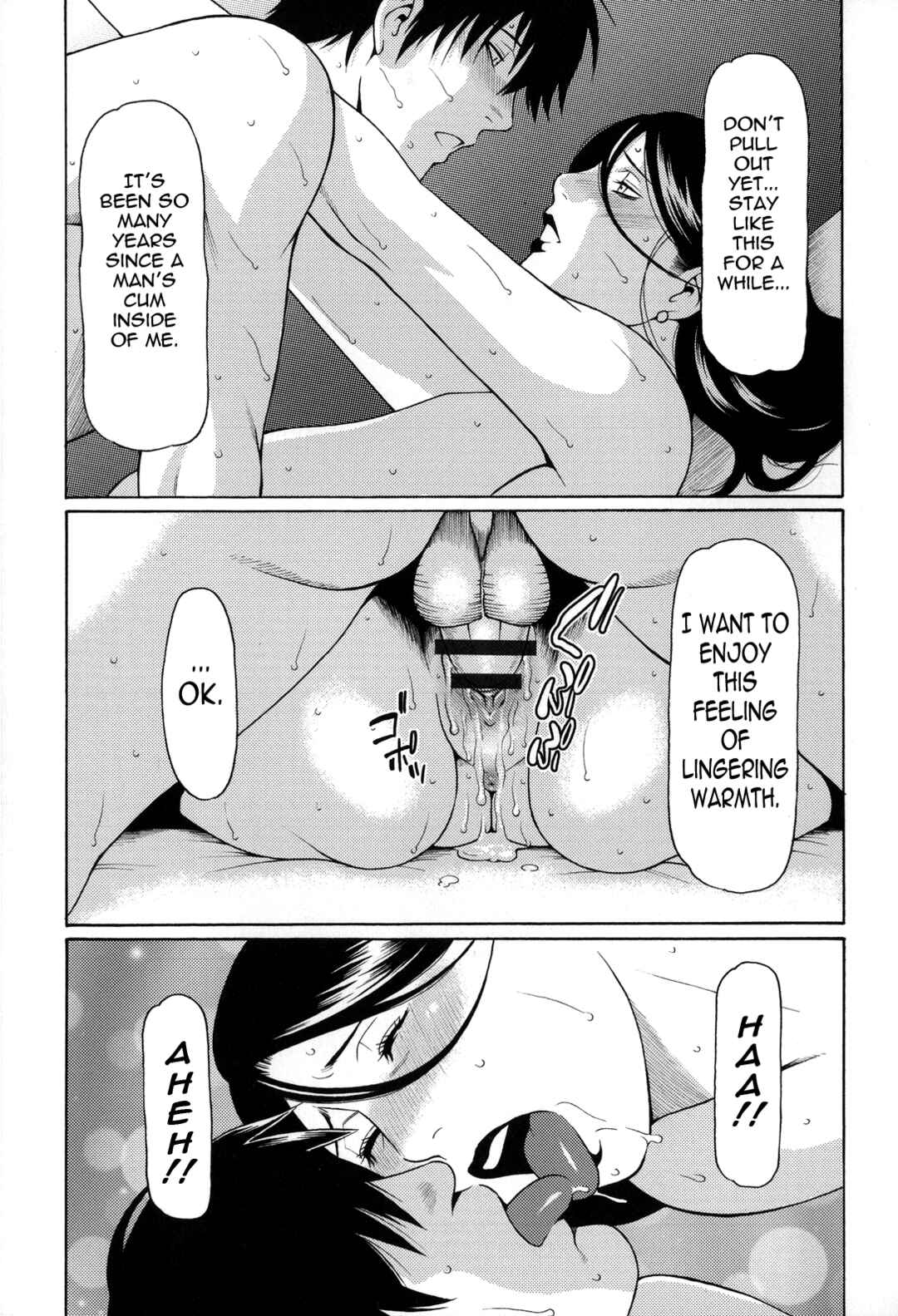 Page 19 Chapter 11 Yume Utsutsu